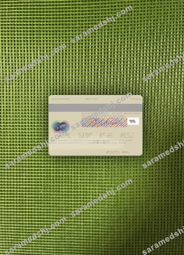 Serbia The Banca Intesa a.d. Beograd mastercard photolook back